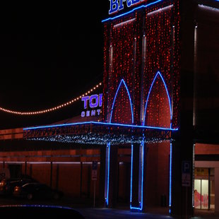 Prekybos centras BRUKLINAS