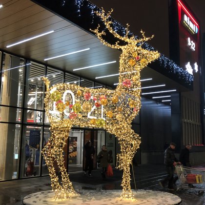 Prekybos centras NORDIKA