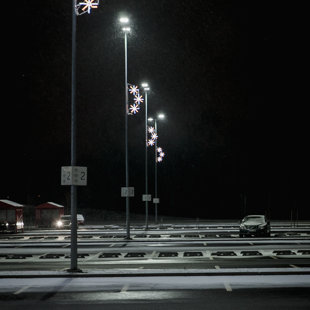 Prekybos centras NORDIKA