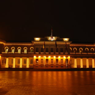 Lietuvos Respublikos Prezidentūra