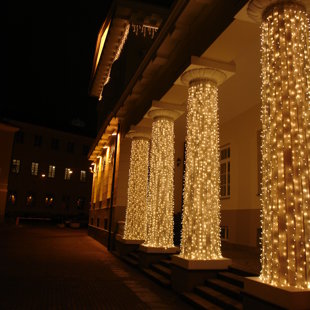 Lietuvos Respublikos Prezidentūra