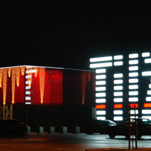 Prekybos centras Tilžė