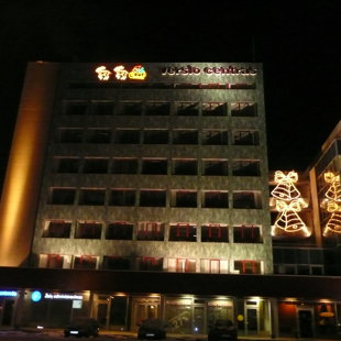 Žalgirio verslo centras